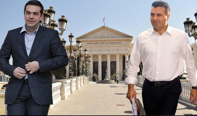 SEVERNA MAKEDONIJA VISI O KONCU: Grci odložili glasanje o ratifikaciji Prespanskog sporazuma, PETAK DAN 'D'!